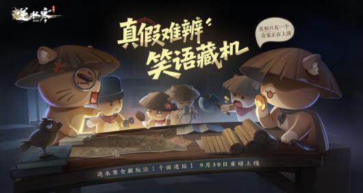 ˮҲܡɱȫ淨ǧԾ֡9  30 