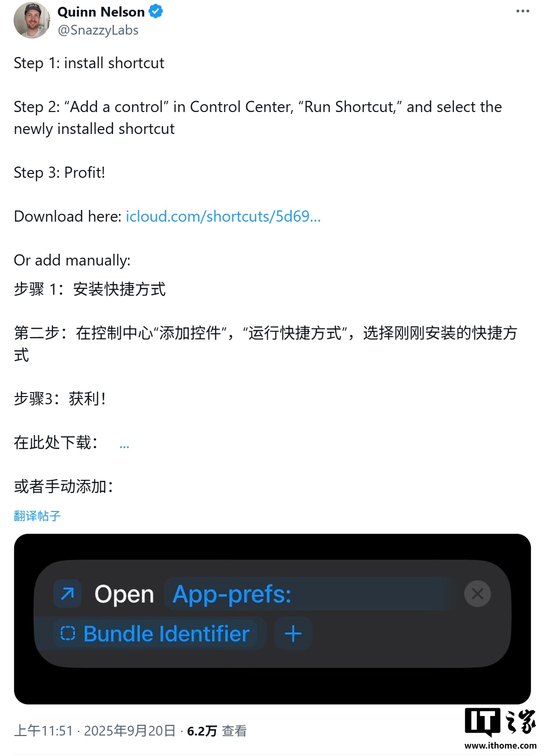 ƻ�� iOS 26 ���ָ������¼��ܣ�һ��ֱ�� App ����