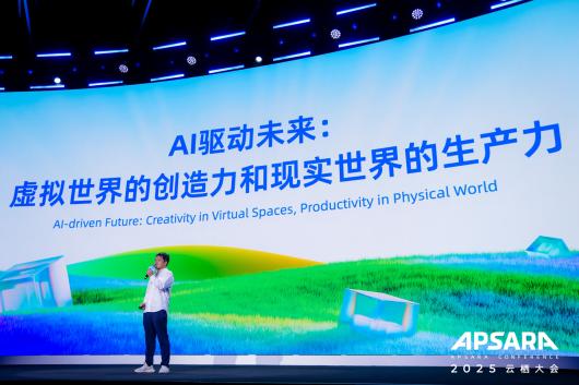 ׺־ˮƳ AI ӳ֡ģʽҲ봴