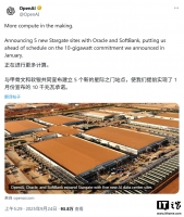 OpenAI �� AI ������ħ�������� 1 ������Ԫ�������żƻ�