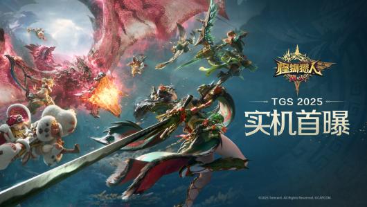 ��Ѷ × ���տպ������Ρ��������ˣ����ˡ�ʵ�����أ��״η�ղ��Զ��� 11 ��