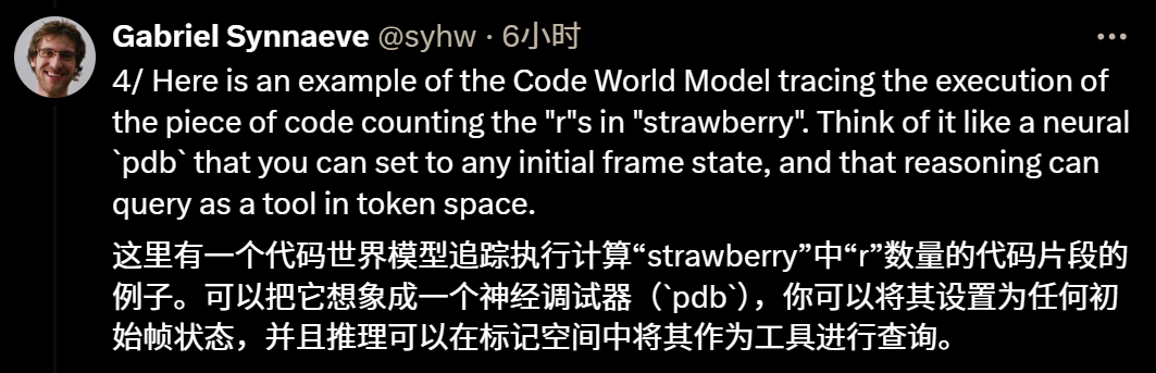 LeCun �Ŷӿ�Դ�׿��������ģ�ͣ��������Աһ��˼���� LLM ����