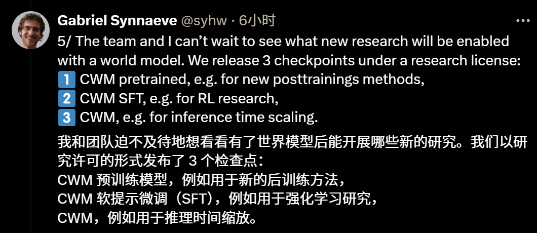 LeCun �Ŷӿ�Դ�׿��������ģ�ͣ��������Աһ��˼���� LLM ����