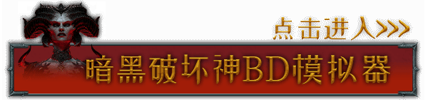 ƻ4ʮBOSS