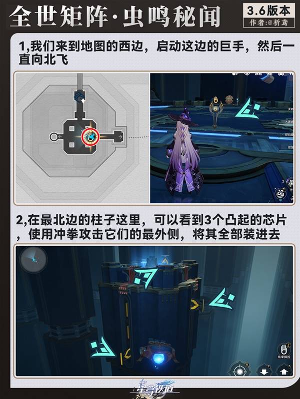 �����������3.6�������Ž��չ���