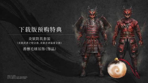 ����3����ָ�� �ۼۡ���½ƽ̨��汾����һ��