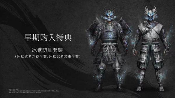 ����3����ָ�� �ۼۡ���½ƽ̨��汾����һ��