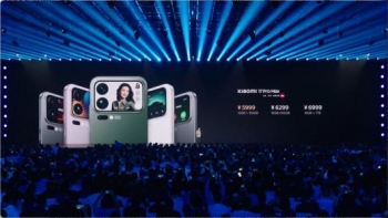 С�� 17 Pro Max �ֻ�����������ȫ���⿨��Ӱ��ʦӰ��ϵͳ��5999 Ԫ��