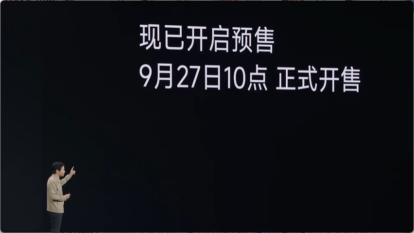 С�� 17 Pro Max �ֻ�����������ȫ���⿨��Ӱ��ʦӰ��ϵͳ��5999 Ԫ��