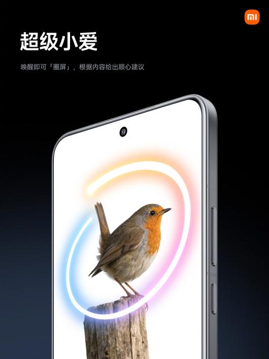 С�� 17 Pro Max �ֻ�����������ȫ���⿨��Ӱ��ʦӰ��ϵͳ��5999 Ԫ��