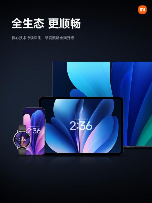 С�� 17 Pro Max �ֻ�����������ȫ���⿨��Ӱ��ʦӰ��ϵͳ��5999 Ԫ��