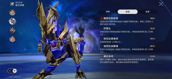 �����������3.6�����ٲõ��˷����������Ƽ� �����ٲ���ô��