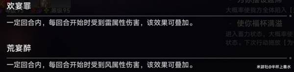 �����������3.6�����ٲõ��˷����������Ƽ� �����ٲ���ô��