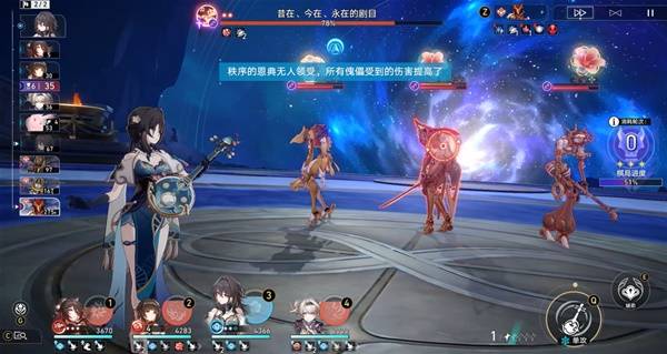 �����������3.6�����ٲõ��˷����������Ƽ� �����ٲ���ô��