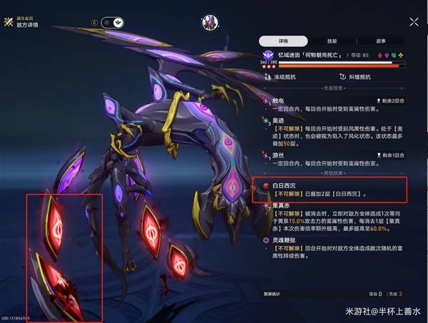 �����������3.6�����ٲõ��˷����������Ƽ� �����ٲ���ô��