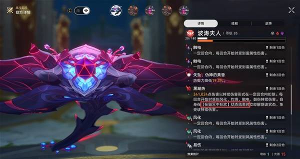 �����������3.6�����ٲõ��˷����������Ƽ� �����ٲ���ô��