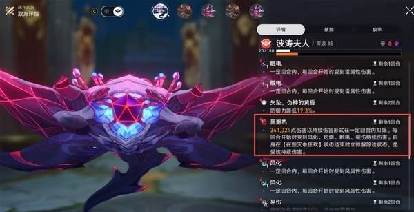 �����������3.6�����ٲõ��˷����������Ƽ� �����ٲ���ô��