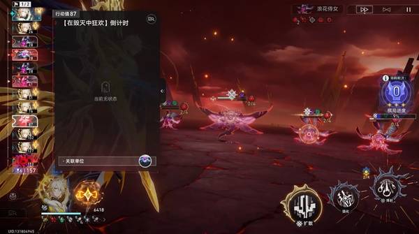 �����������3.6�����ٲõ��˷����������Ƽ� �����ٲ���ô��