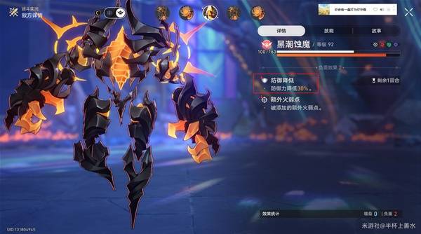 �����������3.6�����ٲõ��˷����������Ƽ� �����ٲ���ô��