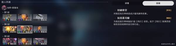 �����������3.6�����ٲõ��˷����������Ƽ� �����ٲ���ô��