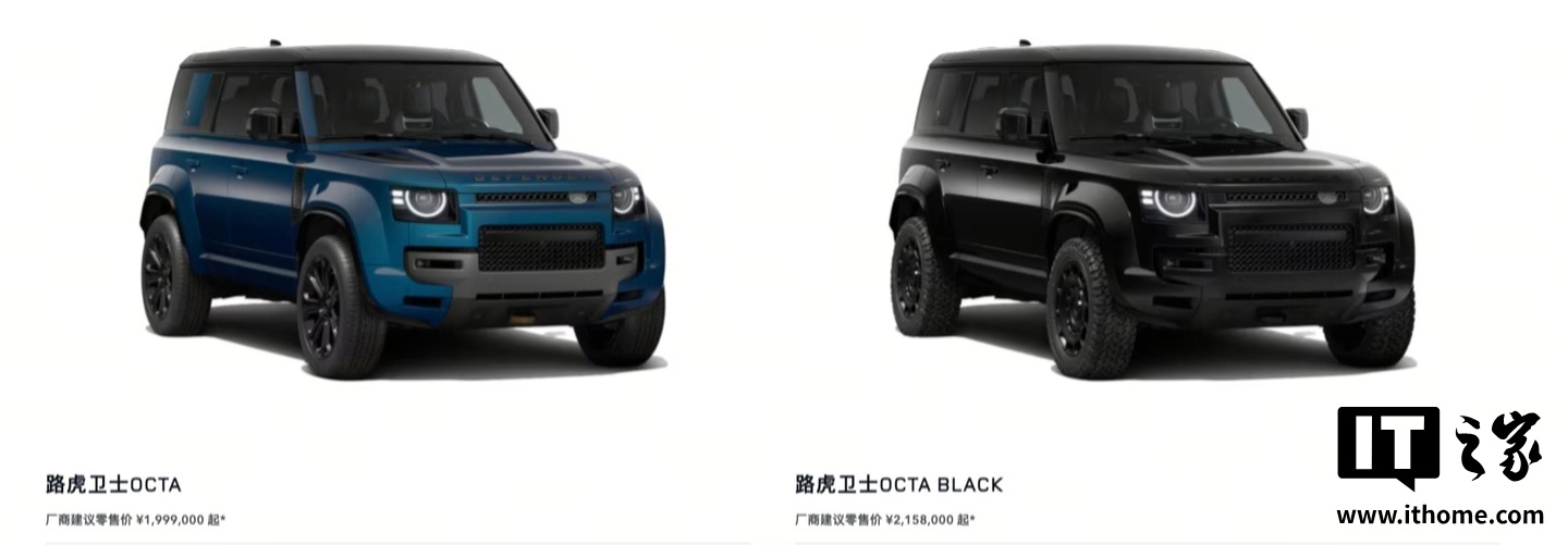 ·����ʿ OCTA ���У��� 4.4T ������ / 6D ���̣����ۼ� 199.9 ��Ԫ