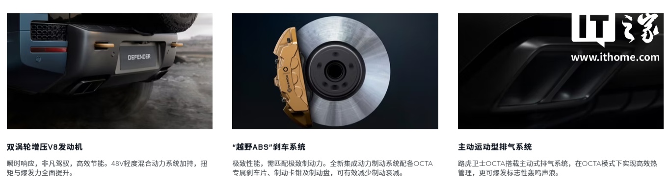 ·����ʿ OCTA ���У��� 4.4T ������ / 6D ���̣����ۼ� 199.9 ��Ԫ