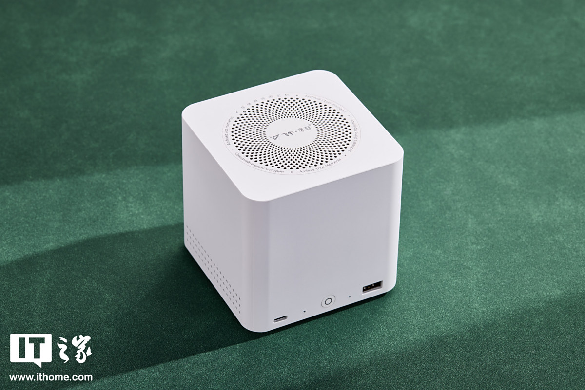 ǧԪ����λȫ�� NAS����̷�ţ���� ME mini ˽������������