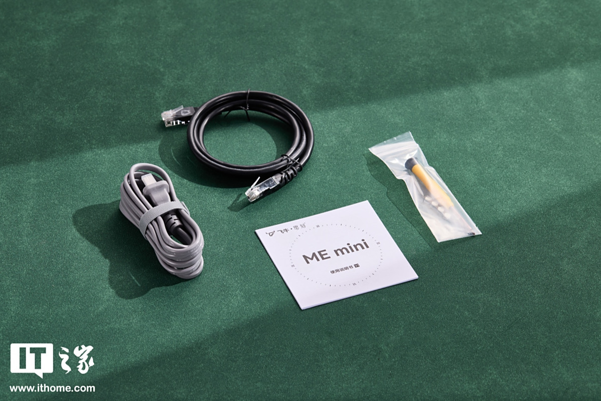 ǧԪ����λȫ�� NAS����̷�ţ���� ME mini ˽������������