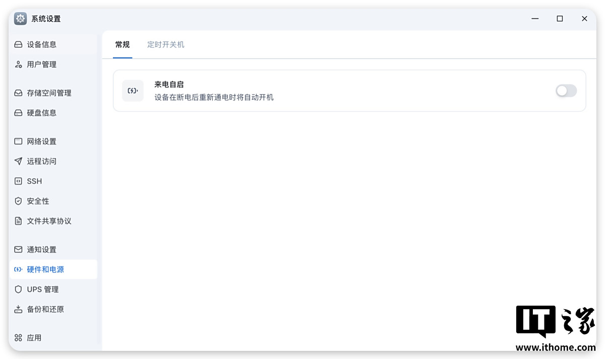 ǧԪ����λȫ�� NAS����̷�ţ���� ME mini ˽������������