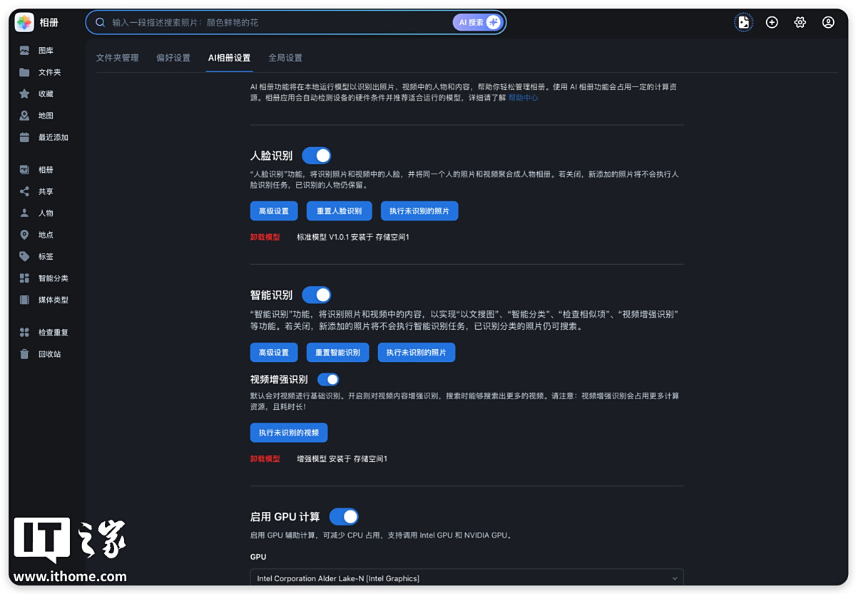 ǧԪ����λȫ�� NAS����̷�ţ���� ME mini ˽������������