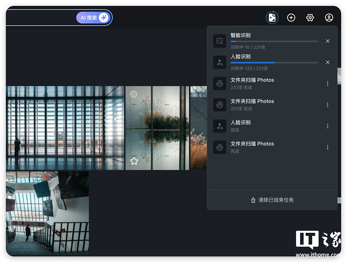 ǧԪ����λȫ�� NAS����̷�ţ���� ME mini ˽������������