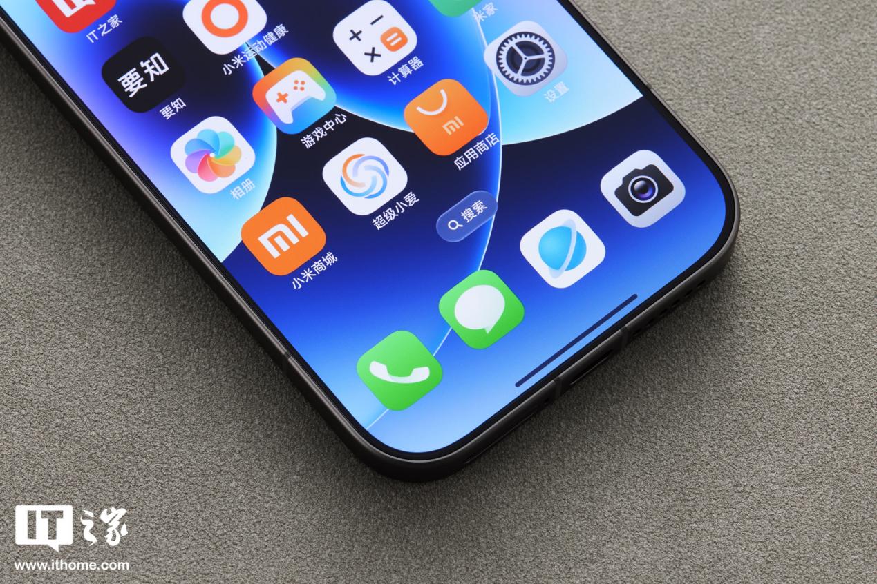 С�� 17 Pro / Pro Max �ֻ�ͼ�ͣ����ֱ����ƣ�������������