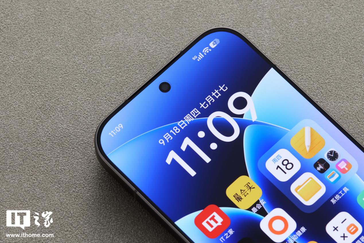 С�� 17 Pro / Pro Max �ֻ�ͼ�ͣ����ֱ����ƣ�������������