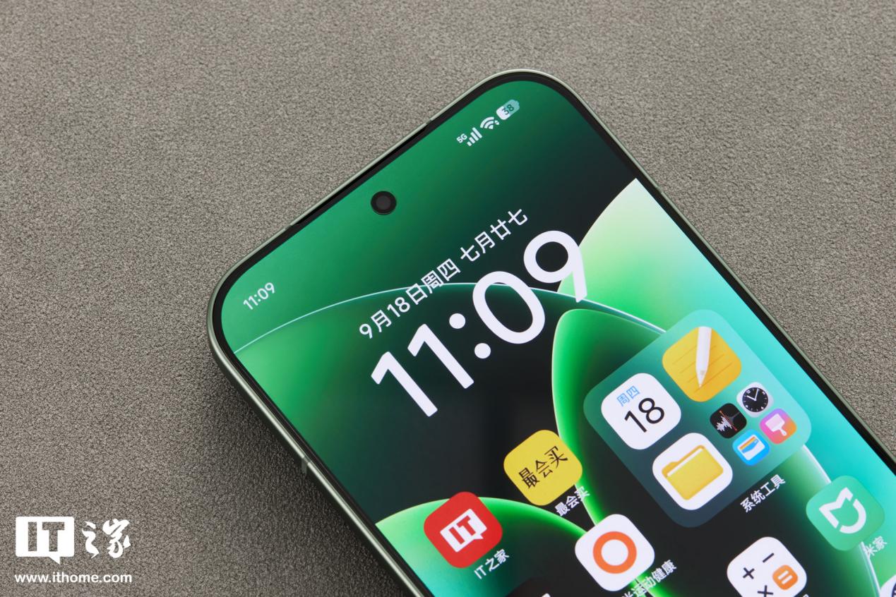 С�� 17 Pro / Pro Max �ֻ�ͼ�ͣ����ֱ����ƣ�������������