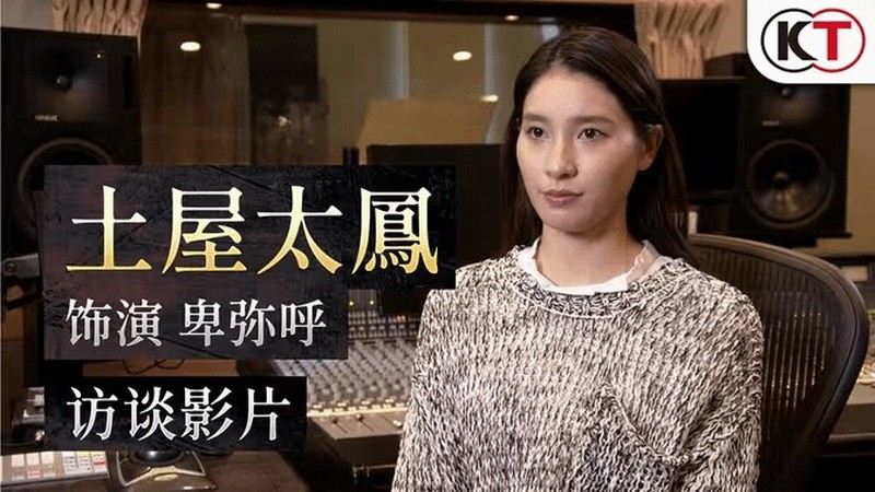 ������3����˾���ݹ��� ����̫�����ݱ��ֺ�