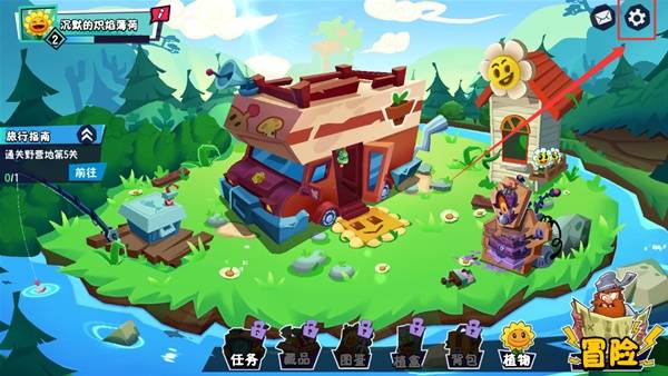 ֲ���ս��ʬ3�һ���ʹ�ý̳� ֲ���ս��ʬ3�һ�����ô��