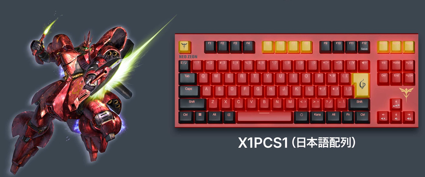 REALFORCE ȼ�繫���ߴ����� GX1 ��Ϸ�����ݼ��̣�4 �ͬ������ɫ