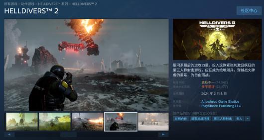 �ٷ���Ǹ��������Ǳ�� 2����Ϸ���ڿ��١��������⣬�����²������Ȼ�