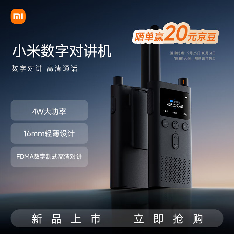 С�����ֶԽ������У���Զ 5 ���������Խ���1.57 Ӣ��������ۼ� 349 Ԫ