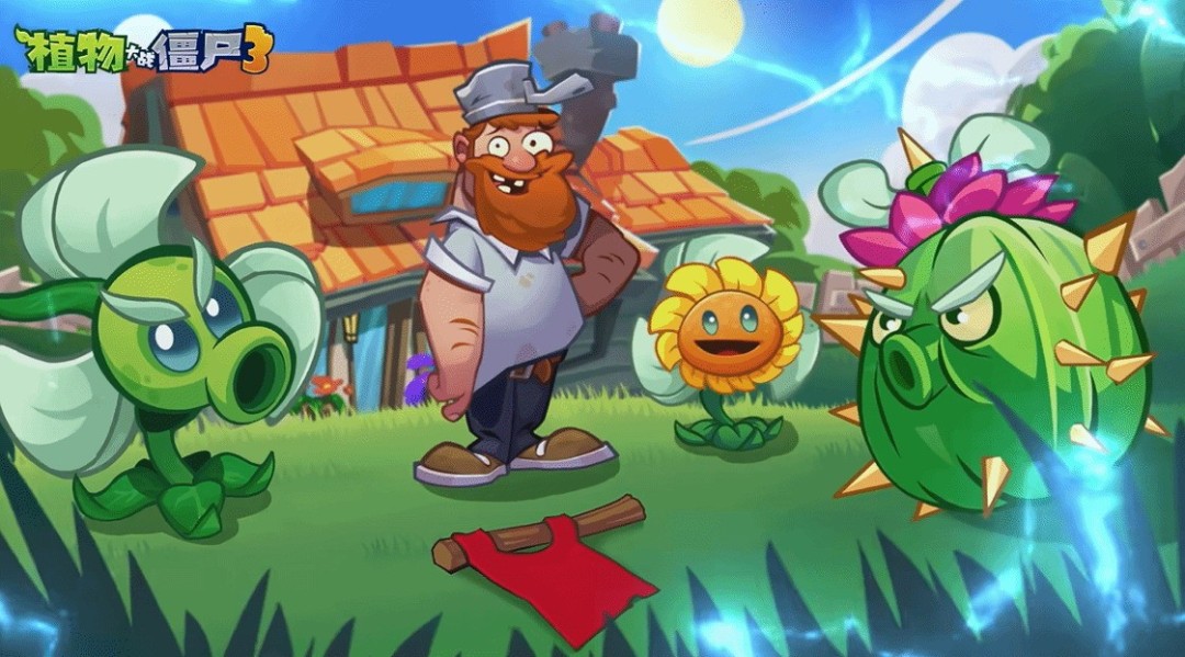 ֲսʬ3 ½iOSͰ׿ƽ̨