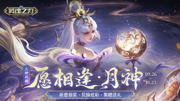 Ӣ֮С˫Ƥ𺳵ǳ!ƻῪظʢ!