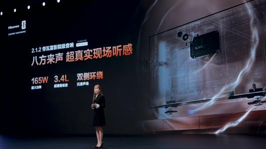 ���ŷ��� E7Q ���ӣ�ԭ�� 4K170Hz���� 4224 ���� U+Mini LED ��壬ȯ��Ԥ�ۼ� 7199.1 Ԫ��