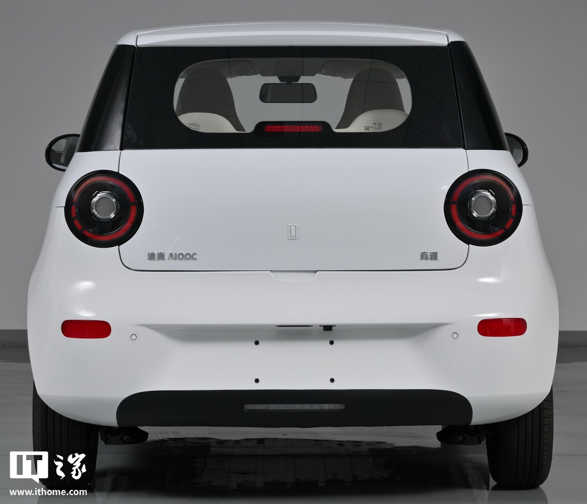 柳州五菱旗下乘用车品牌埃尚汽车下线首台量产车,定位纯电微型车 柳州五菱旗下乘用车品牌埃尚汽车下线首台量产车,定位纯电微型车