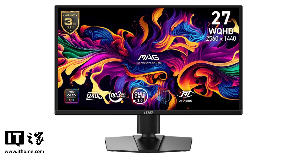 ΢ƳMAG 272QP QD-OLED X2427 Ӣʾ2K 240Hz QD-OLED0.03ms GtG2999 Ԫ