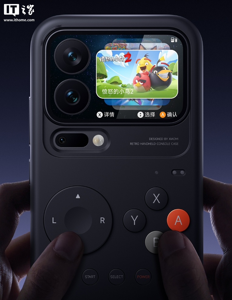 ����ŭ��С���ط��й��г�������С�� 17 �����ᣬ��ɽ����������Ȩ