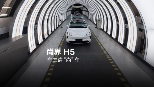 15.98 ��Ԫ�𣬡�����˺������С��н� H5 ����ȫ����������