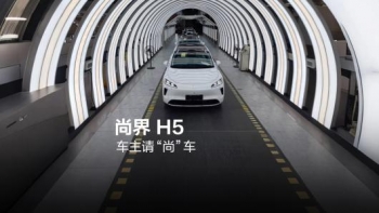 15.98 ��Ԫ�𣬡�����˺������С��н� H5 ����ȫ����������