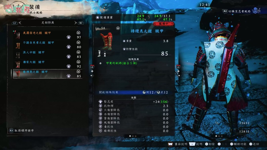 TGS 2025��������3�����İ�ʵ������ ��ս��������