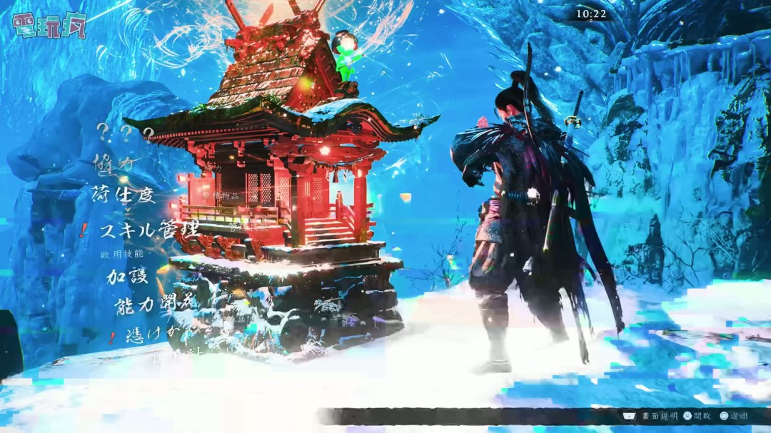 TGS 2025��������3�����İ�ʵ������ ��ս��������