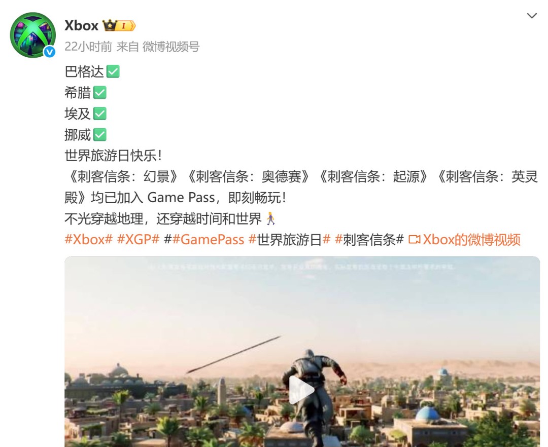 ̿ԴµӢþѼGame Pass